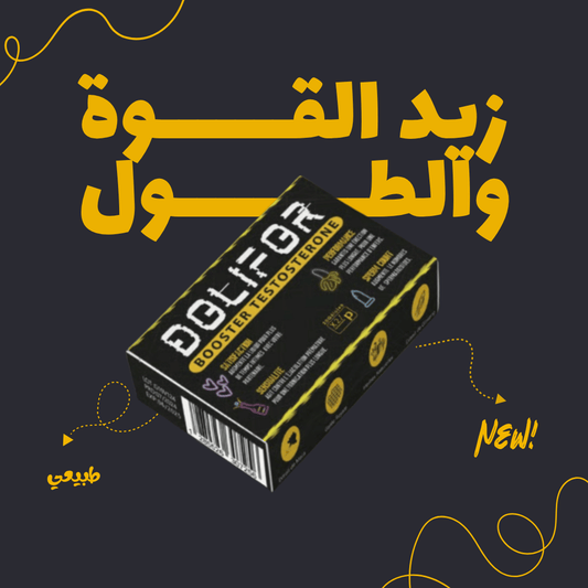 دوليفور علاج طبيعي لضعف الانتصاب، وسرعة القدف